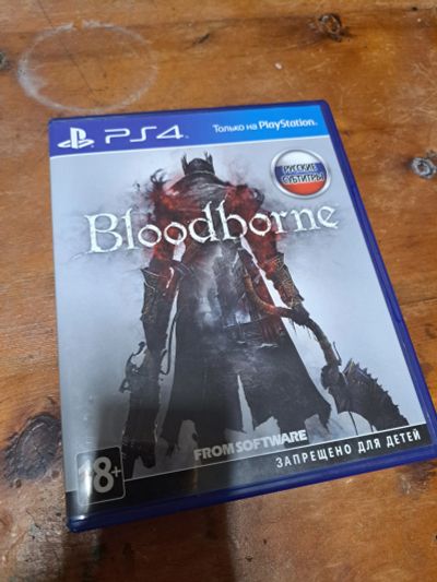 Лот: 21439382. Фото: 1. Bloodborne. Игра для PS4. Игры для консолей