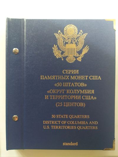 Лот: 25005421. Фото: 1. Монеты 25 центов США штаты 56шт... Америка