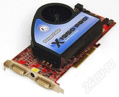 Лот: 685720. Фото: 1. Видеокарта PowerColor x1950pro... Видеокарты