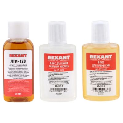 Лот: 24490913. Фото: 1. Набор для пайки Rexant К2, флюс... Радиолюбительский инструмент