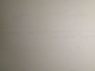 Лот: 17621339. Фото: 1. Гипсокартон. Подвесные потолки, гипсокартон