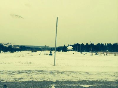 Лот: 4988614. Фото: 1. Земельный участок п. Памяти 13... Земельные участки