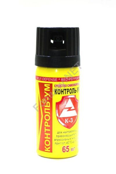 Лот: 6203910. Фото: 1. Газовый баллончик "Контроль-УМ... Баллончики