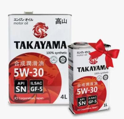 Лот: 21339690. Фото: 1. Масло моторное Takayama 5w30 синтетика... Масла, жидкости