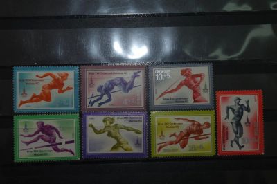 Лот: 3855754. Фото: 1. 1980 12 летние олимпийские игры... Марки