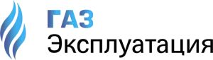 Лот: 25188237. Фото: 1. Слесарь по техническому обслуживанию... Работа, вакансии
