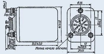 Лот: 18629479. Фото: 1. Реле Рмуг рс4.523.403. Реле, тумблеры, переключатели
