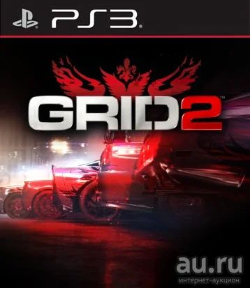 Лот: 1575965. Фото: 1. Grid 2. Игра для PS3. Игры для консолей