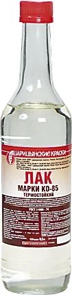 Лот: 7705796. Фото: 1. Лак КО-85 термостойкий 0,5/12. Краски, лаки, растворитель