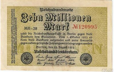 Лот: 16373113. Фото: 1. 10000000 марок 1923 год . Германия... Германия и Австрия
