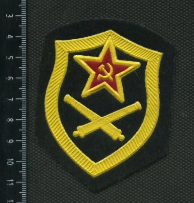 Лот: 17294987. Фото: 1. шеврон артеллерия СССР,оригинал. Нашивки, шевроны, погоны