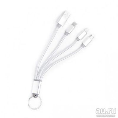 Лот: 17595638. Фото: 1. Кабель USB- lightning/microUSB... Дата-кабели, переходники