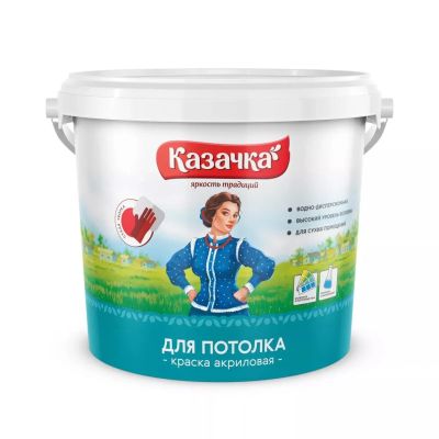 Лот: 24085804. Фото: 1. Краска водно-дисперсионная, Казачка... Краски, лаки, растворитель