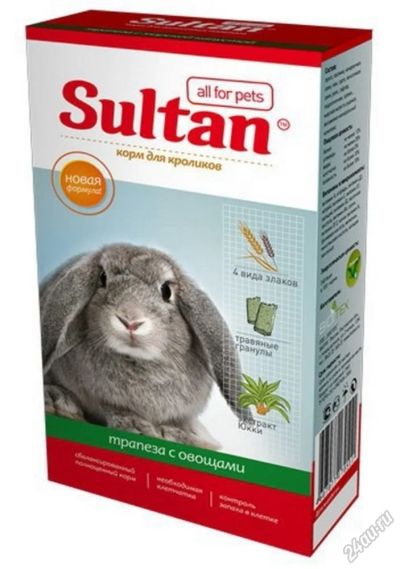 Лот: 5883937. Фото: 1. Корм Sultan для кроликов, трапеза... Корма