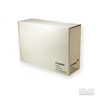 Лот: 16626937. Фото: 1. Картридж CLT-М609S для Samsung... Картриджи, расходные материалы