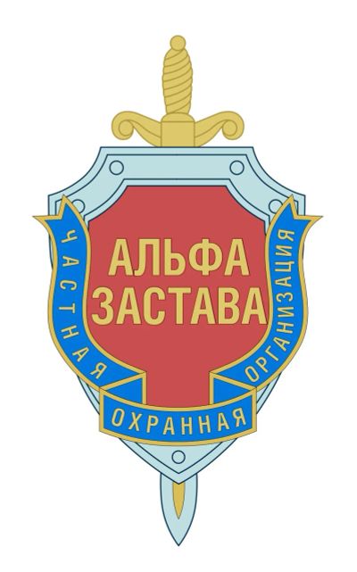 Лот: 24665693. Фото: 1. Охранник. Работа, вакансии