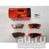 Лот: 14634181. Фото: 1. B1103018 \5830217A00\UBS торм... Запчасти
