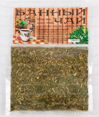 Лот: 6123193. Фото: 1. Чайный сбор. Банный. Другое (красота и здоровье)