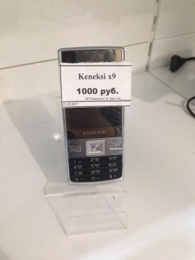 Лот: 9365621. Фото: 1. Keneksi X9. Кнопочные мобильные телефоны