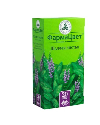 Лот: 23987580. Фото: 1. Шалфей лист ф п 1,5г №20. Лекарства