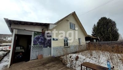 Лот: 25291473. Фото: 1. 4-комн. дом , посёлок Маганский... Дома