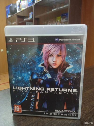 Лот: 18363423. Фото: 1. Lightning Returns: Final Fantasy... Игры для консолей