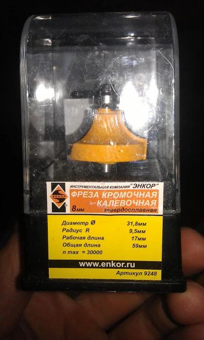 Лот: 3057378. Фото: 1. Фреза по дереву кромочная калевочная... Расходные материалы, сменные насадки