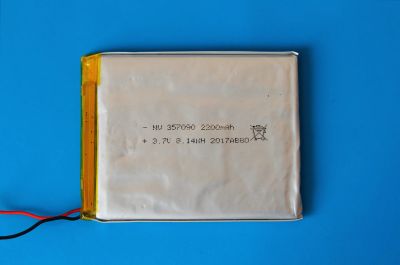Лот: 21106612. Фото: 1. Аккумулятор NV357090 2200MAh 3... Аккумуляторы