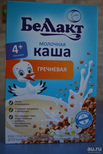 Лот: 7715400. Фото: 1. Каша БеЛлакт. Детское питание