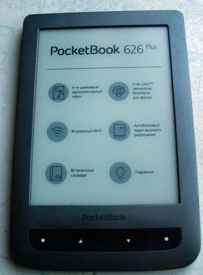 Лот: 20215445. Фото: 1. Электронная книга PocketBook 626... Другое (электронные книги, аксессуары)