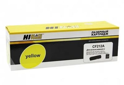 Лот: 24949640. Фото: 1. Картридж_лазерный Hi-Black HB-CF212A... Картриджи, расходные материалы