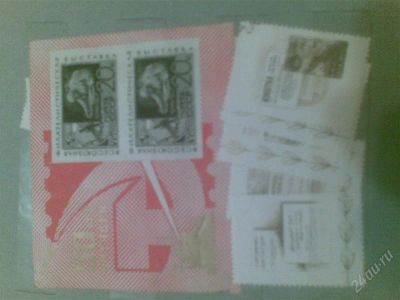 Лот: 1239555. Фото: 1. Марки. Марки