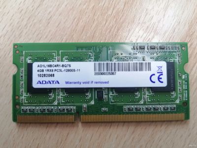 Лот: 18254872. Фото: 1. Оперативная память DDR3 ADATA... Оперативная память