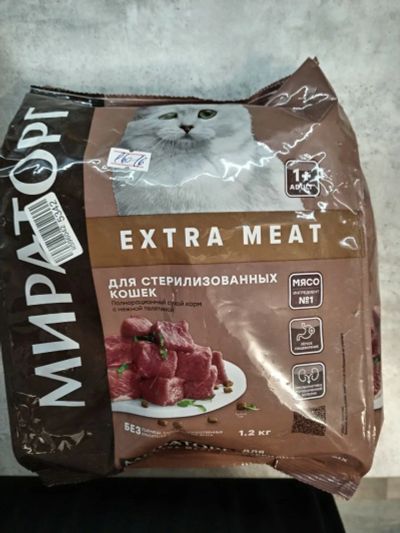 Лот: 22167982. Фото: 1. Сухой корм Мираторг EXTRA MEAT... Корма