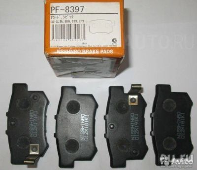 Лот: 9126106. Фото: 1. Колодки Nisshinbo PF-8397. Тормозная система