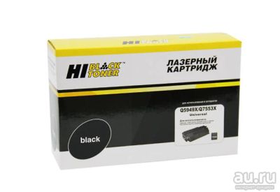 Лот: 5608841. Фото: 1. Картридж Hi-Black Q7553X / Q5949X... Картриджи, расходные материалы