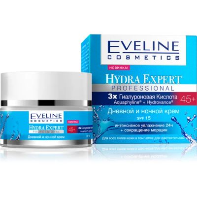 Лот: 11380996. Фото: 1. Eveline Hydra Expert Professional... Уход за лицом 