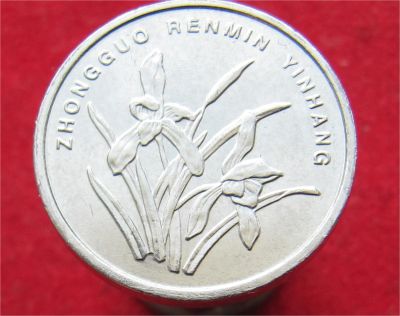 Лот: 10734948. Фото: 1. Иностранная монетка №18229. Остальные страны