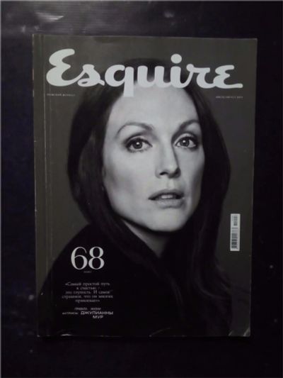 Лот: 10586710. Фото: 1. журнал Esquire 68, 70, 71, 45... Другое (журналы, газеты, каталоги)