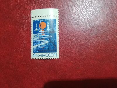 Лот: 24992319. Фото: 1. 1971 г, Нефтяные камни Баку... Марки