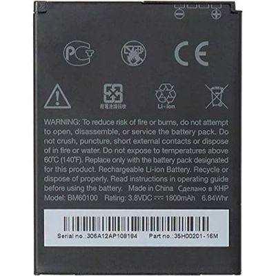 Лот: 21520095. Фото: 1. Аккумулятор HTC 600. Аккумуляторы