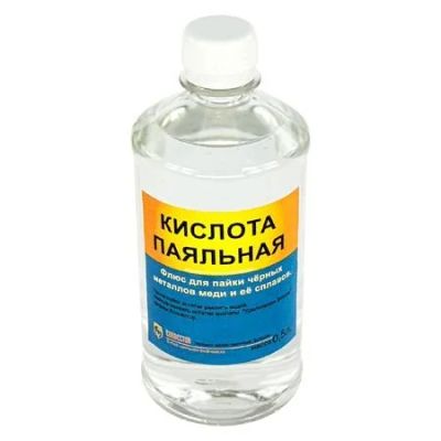 Лот: 19796345. Фото: 1. Флюс "Кислота паяльная" 1л. Разное