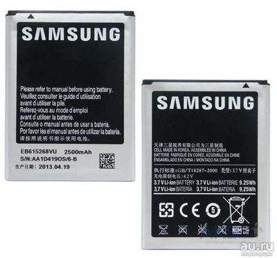 Лот: 11832080. Фото: 1. Аккумулятор АКБ для Samsung i9220... Батарейки, аккумуляторы, элементы питания