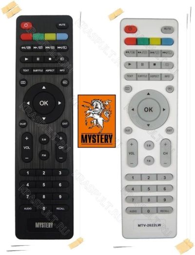 Лот: 15903671. Фото: 1. Пульт MYSTERY MTV-2622LW. Пульты ДУ