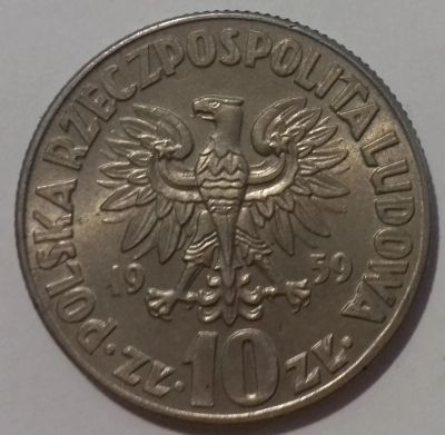 Лот: 8153446. Фото: 1. 10 злотых 1959 год. Польша. Николай... Европа