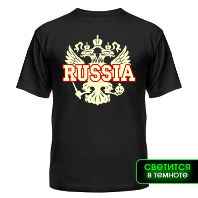 Лот: 8427336. Фото: 1. Стильная Футболка с Уникальным... Футболки, поло