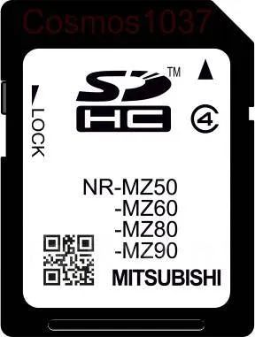 Лот: 24655206. Фото: 1. Загрузочная SD карта Mitsubishi... Аксессуары для автозвука