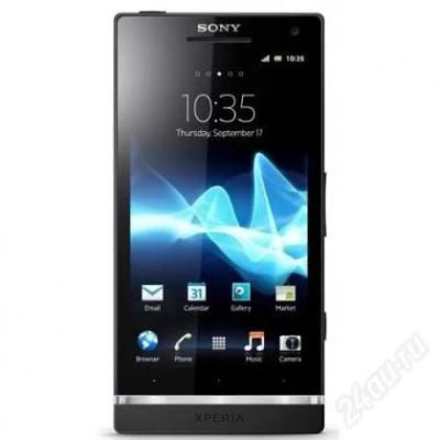 Лот: 2439175. Фото: 1. Sony Xperia S полный комплект. Смартфоны