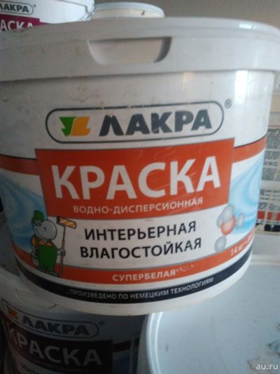 Лот: 12994594. Фото: 1. Краска для стен и потолков. Краски, лаки, растворитель