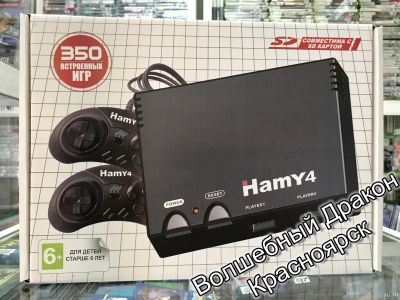 Лот: 13666798. Фото: 1. Hamy 4 Classic ( Dendy + Sega... Консоли